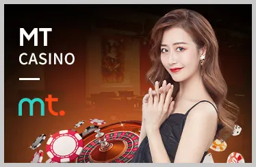 Chương trình VIP độc quyền với ưu đãi đặc biệt tại Dabet88 Casino